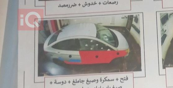 هيونداي أكسنت